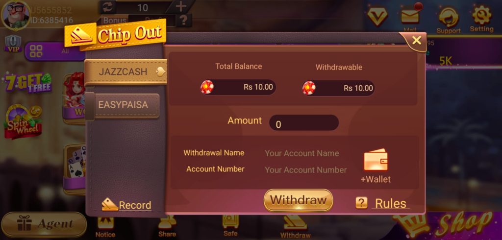 Card Rummy