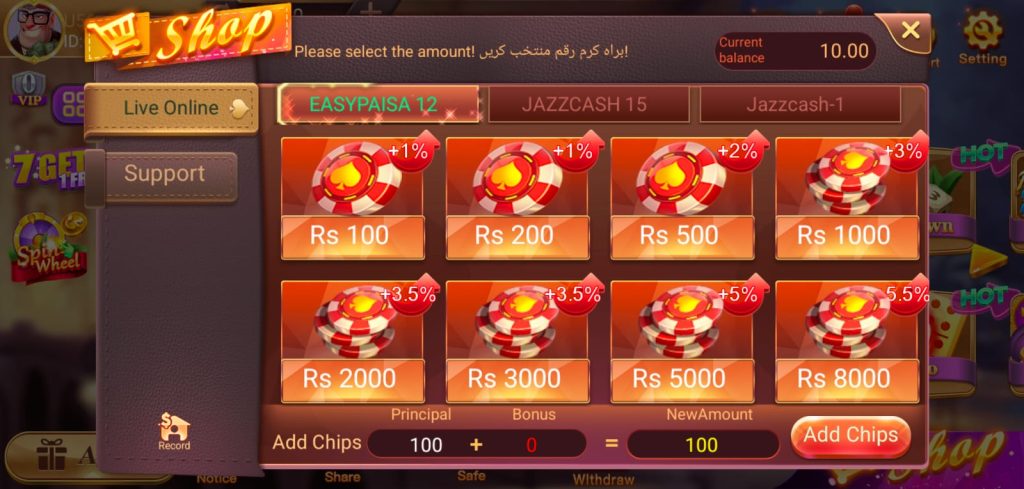 Card Rummy